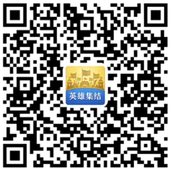 気運之子 App Store ダウンロード QR コード